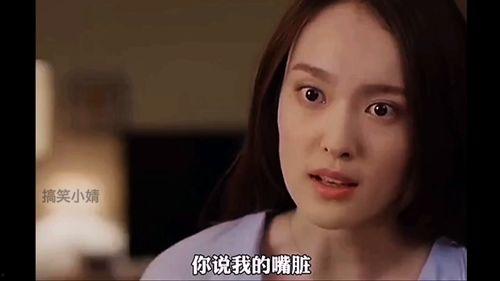 被绑架爆料搞笑视频,笑料百出！揭秘被绑架者的搞笑爆料视频