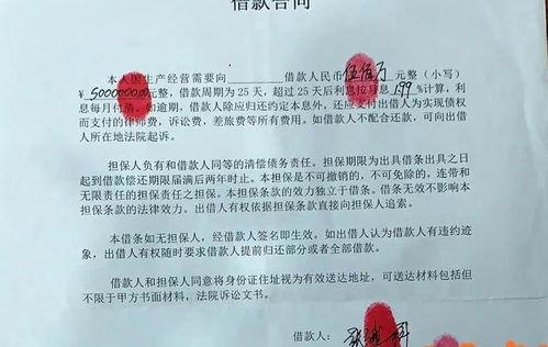 李微傲爆料张继科视频,真相与争议